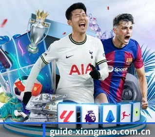 guide-xiongmao.com.cn APP - db game